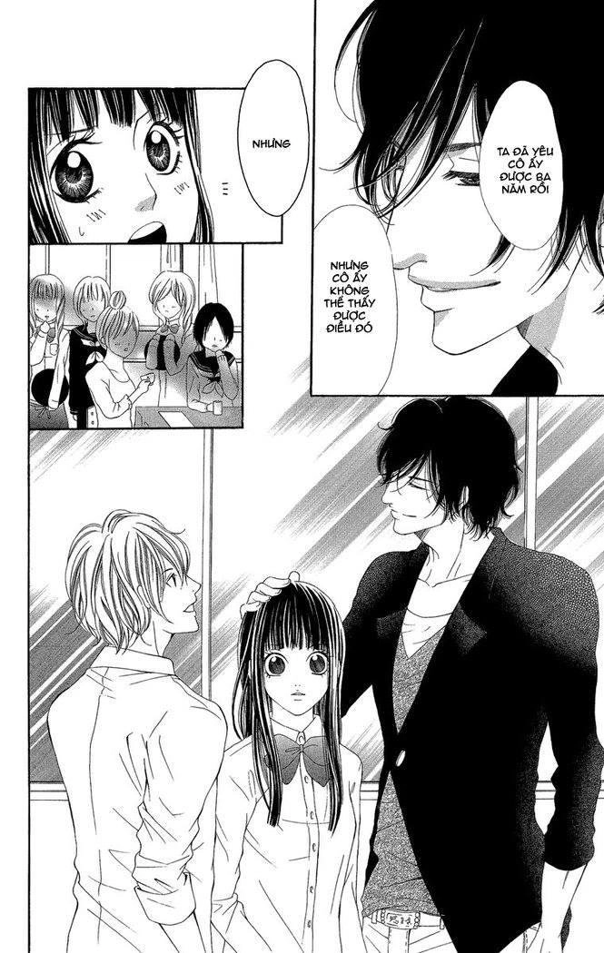 Shoujo No Jikan Chapter 2 - 20