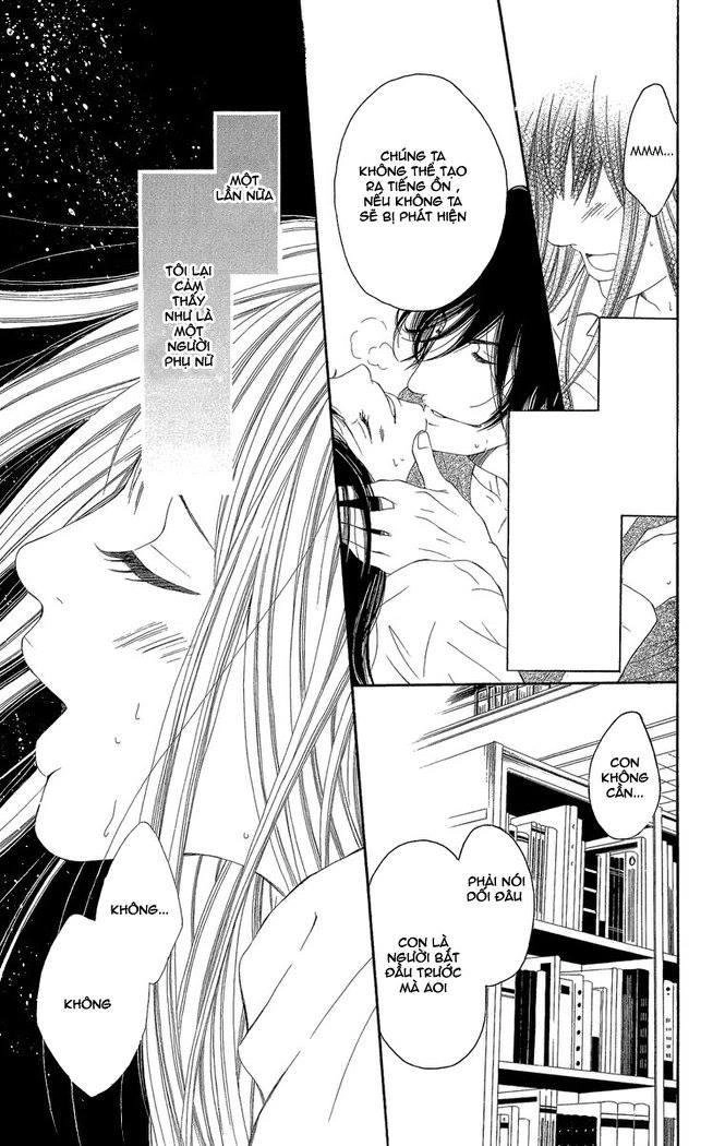 Shoujo No Jikan Chapter 2 - 25