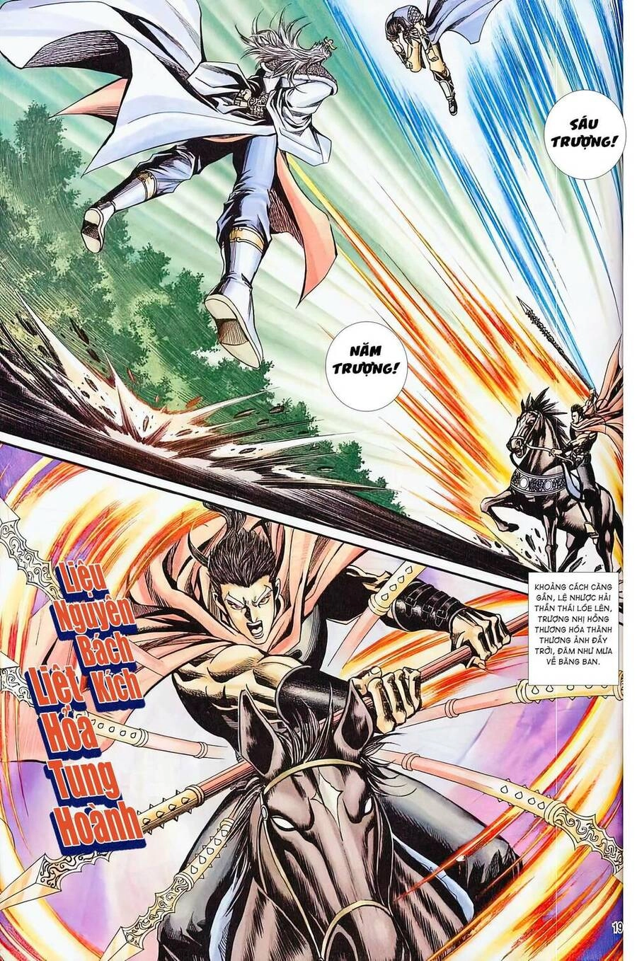 Phiên Vân Phúc Vũ Ii Chapter 20 - 4