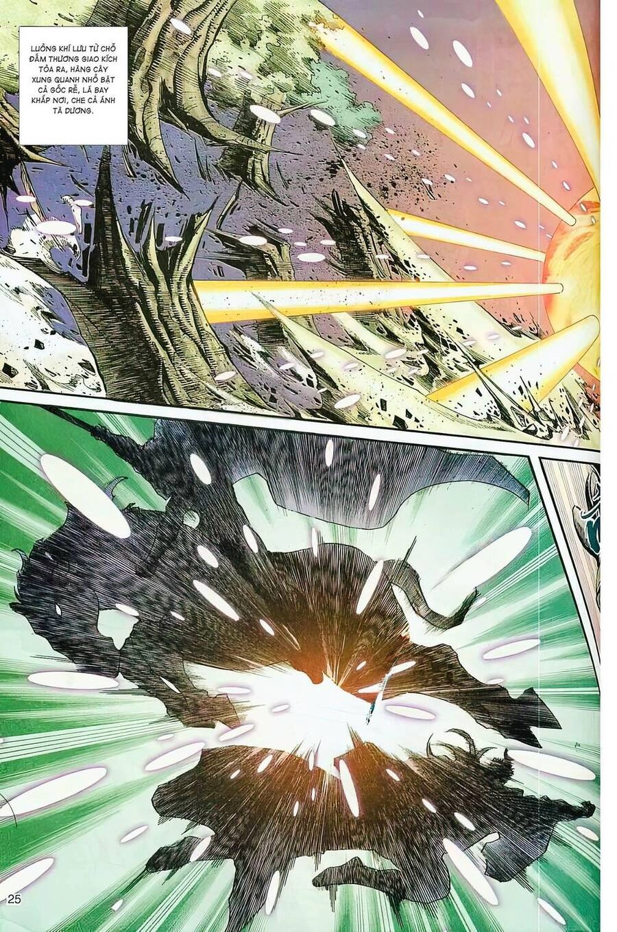 Phiên Vân Phúc Vũ Ii Chapter 20 - 9