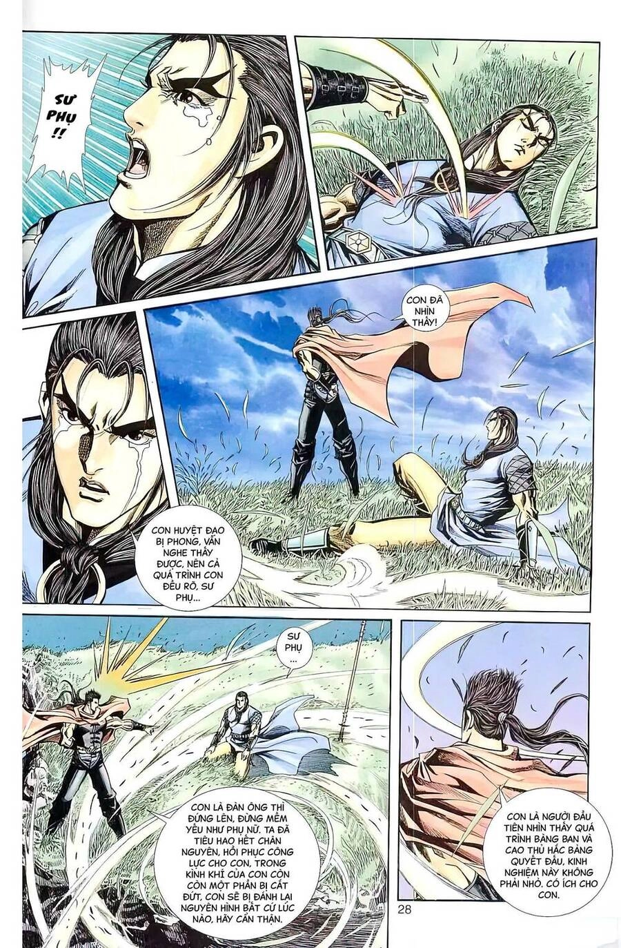 Phiên Vân Phúc Vũ Ii Chapter 20 - 12