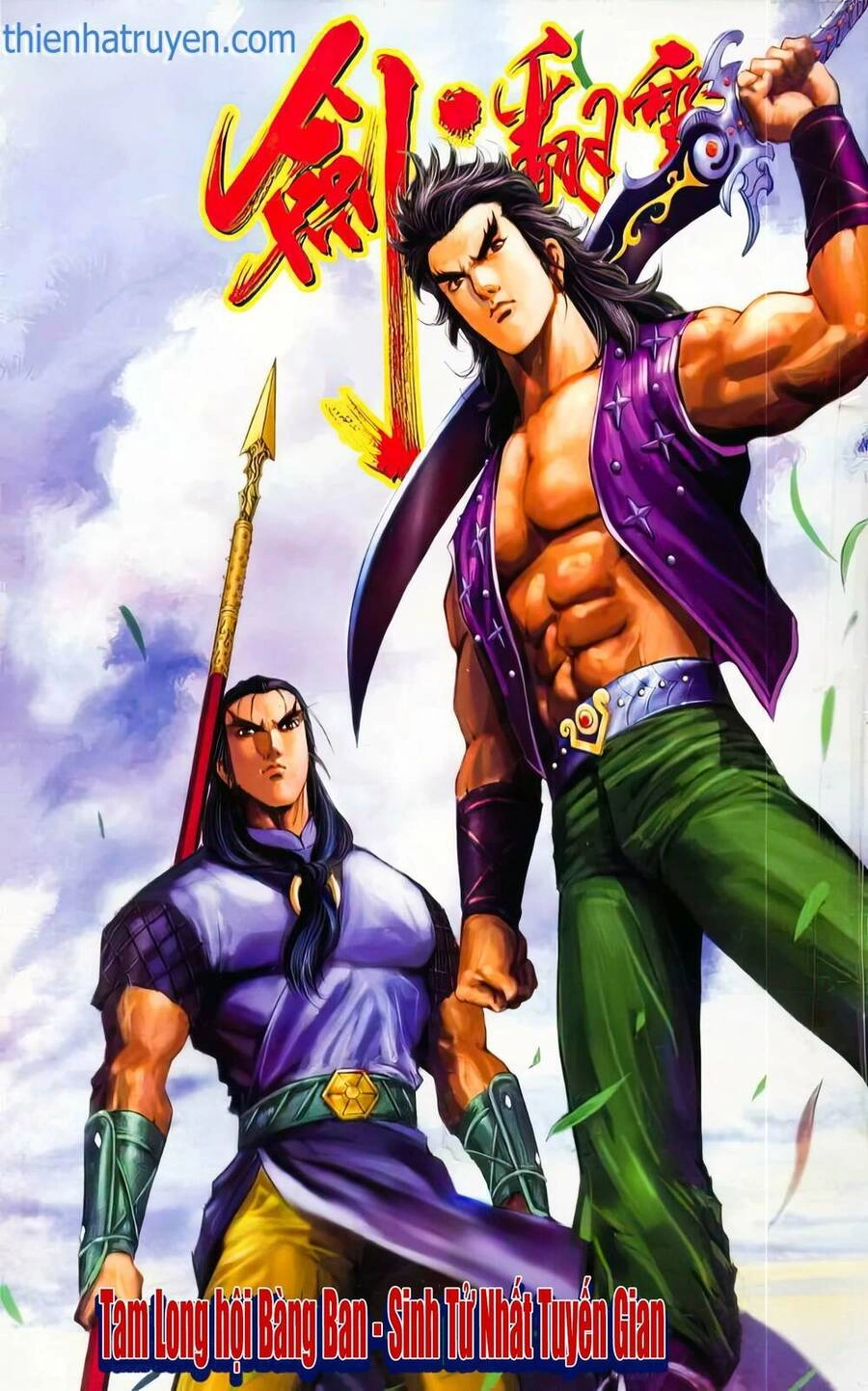 Phiên Vân Phúc Vũ Ii Chapter 21 - 1