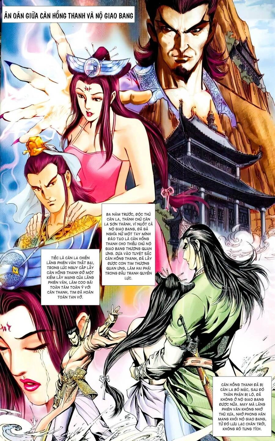 Phiên Vân Phúc Vũ Ii Chapter 21 - 2