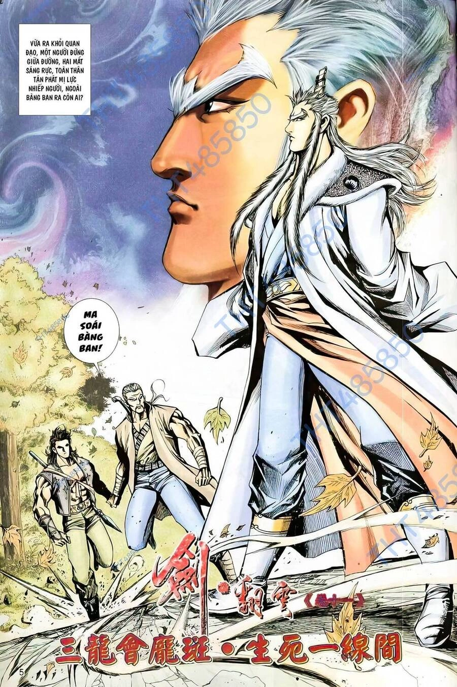 Phiên Vân Phúc Vũ Ii Chapter 21 - 5