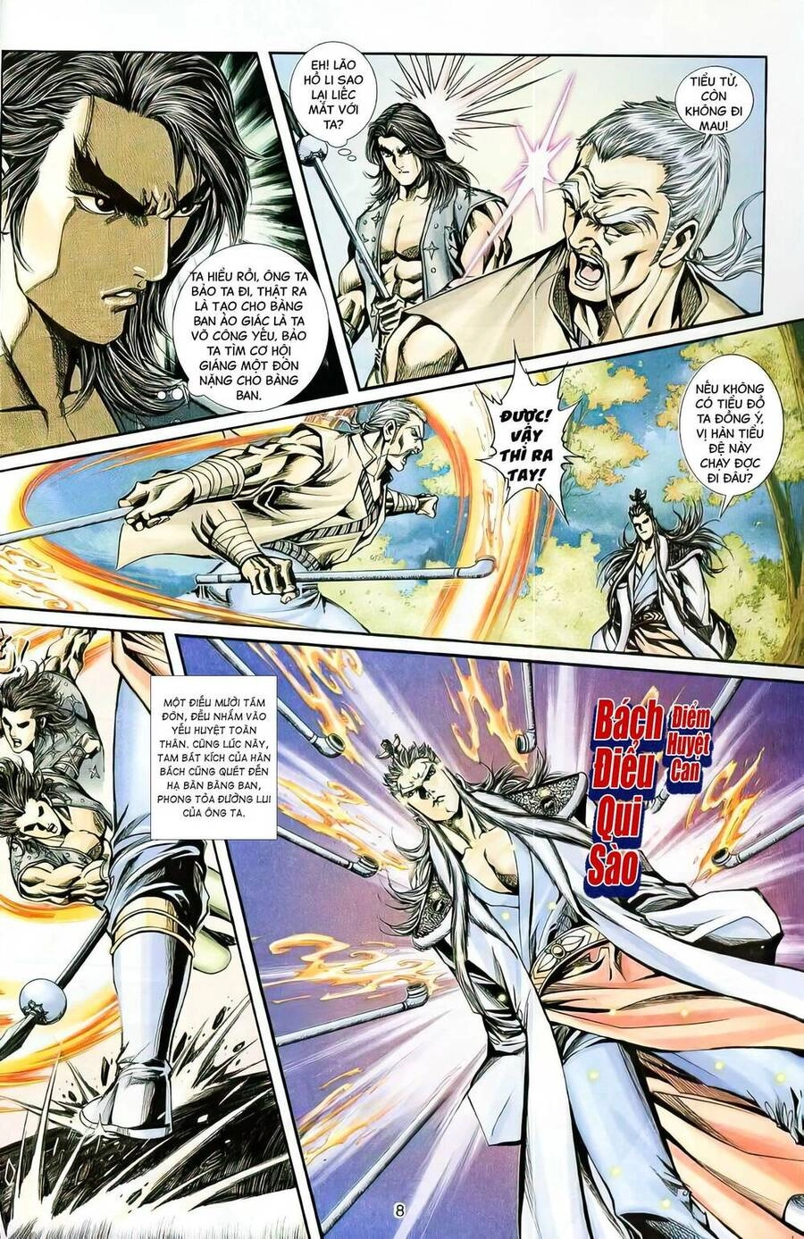 Phiên Vân Phúc Vũ Ii Chapter 21 - 8