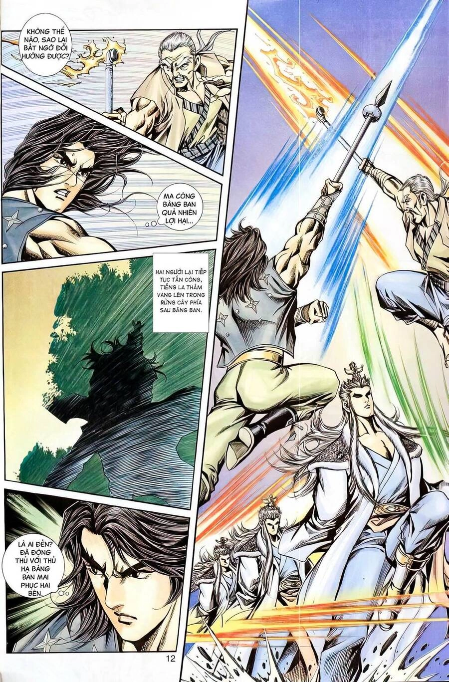 Phiên Vân Phúc Vũ Ii Chapter 21 - 12