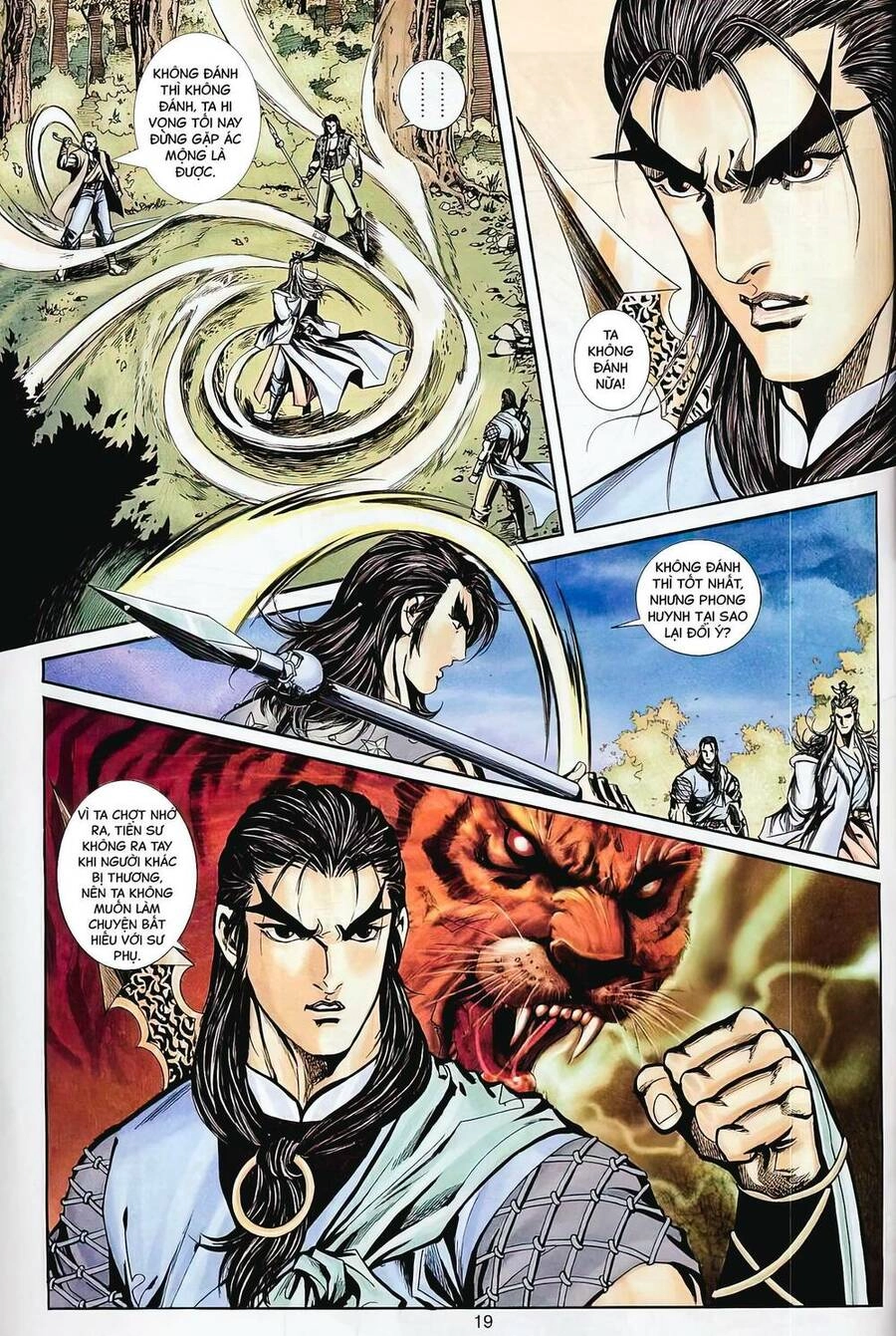 Phiên Vân Phúc Vũ Ii Chapter 22 - 4