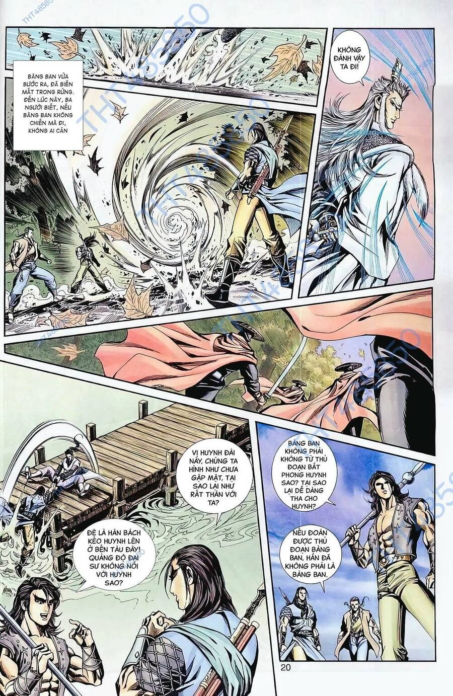 Phiên Vân Phúc Vũ Ii Chapter 22 - 5