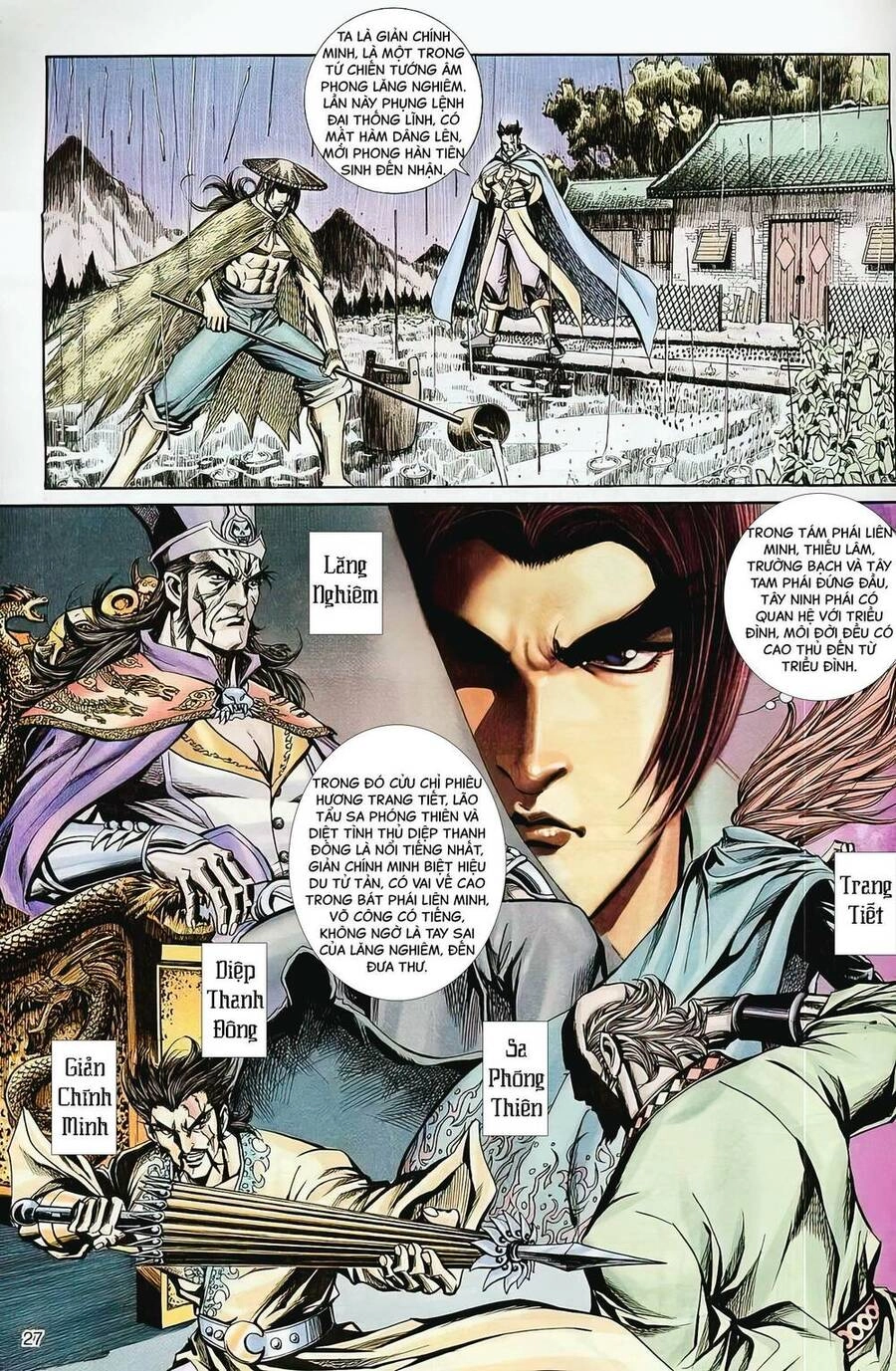 Phiên Vân Phúc Vũ Ii Chapter 22 - 12