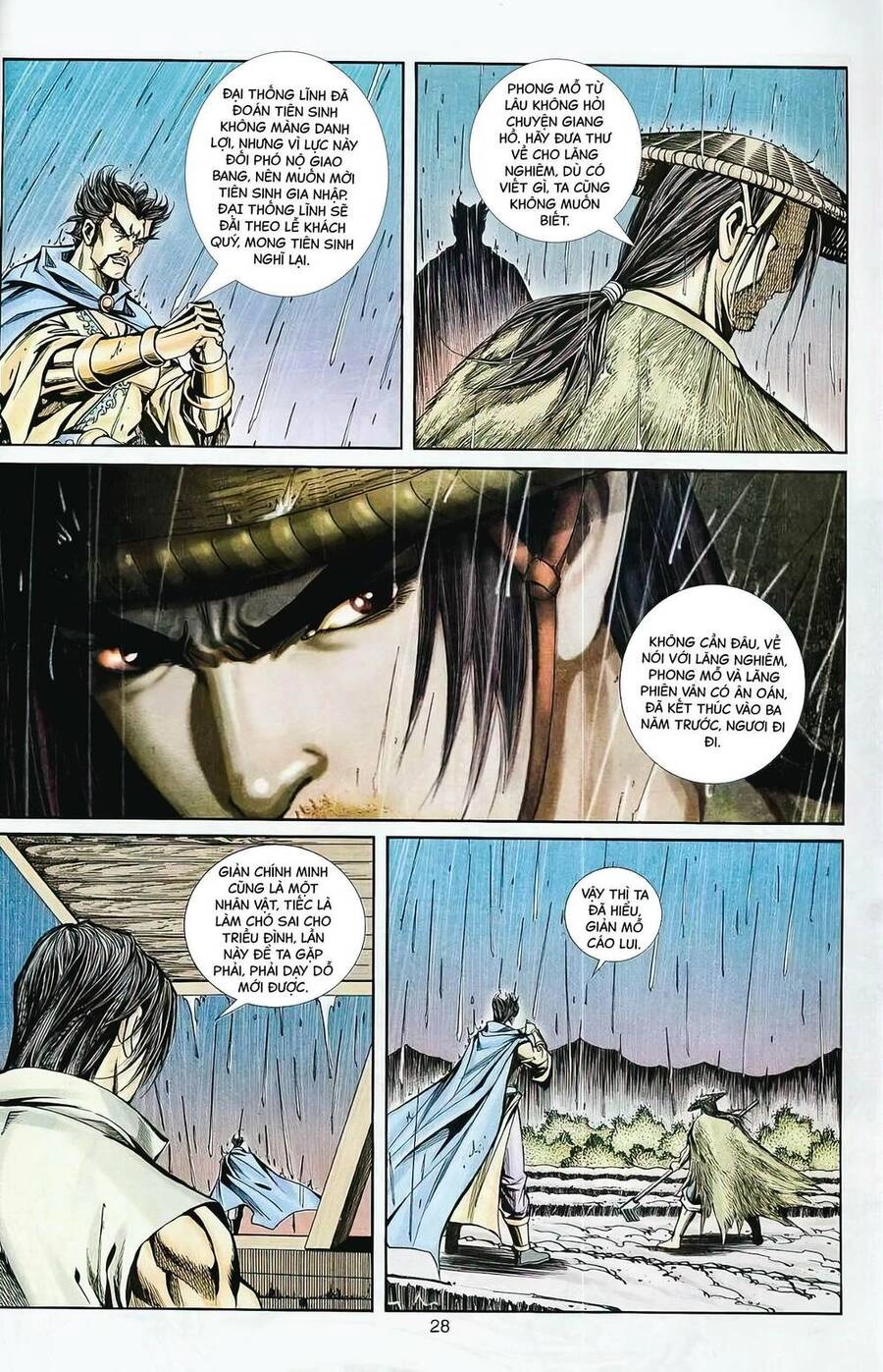 Phiên Vân Phúc Vũ Ii Chapter 22 - 13