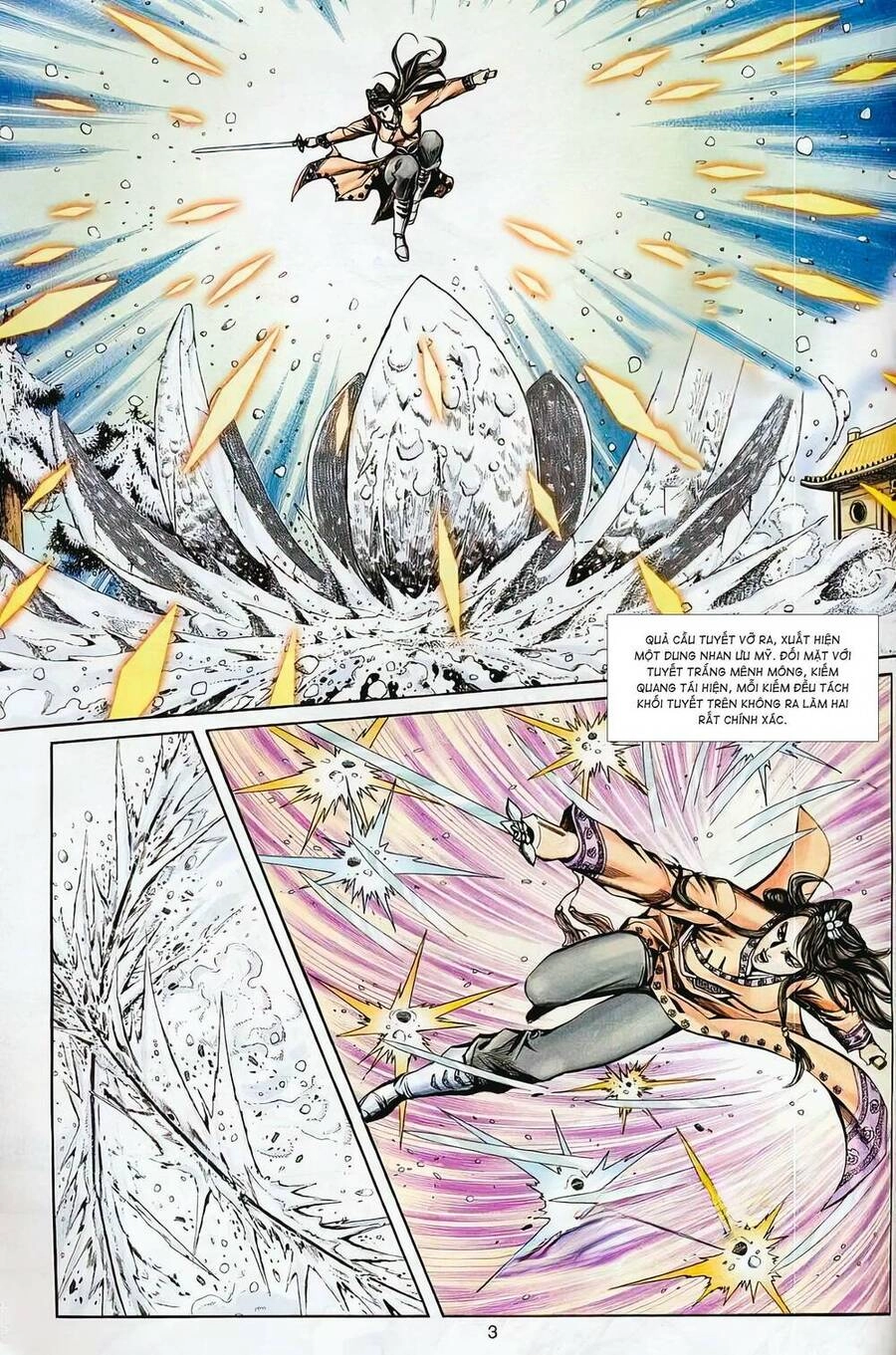 Phiên Vân Phúc Vũ Ii Chapter 23 - 3