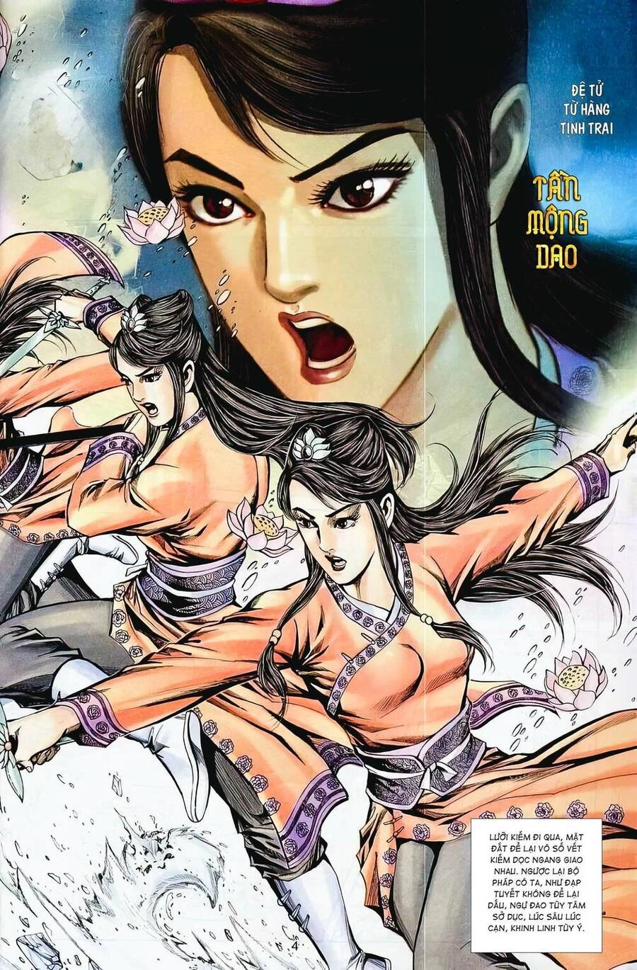 Phiên Vân Phúc Vũ Ii Chapter 23 - 4