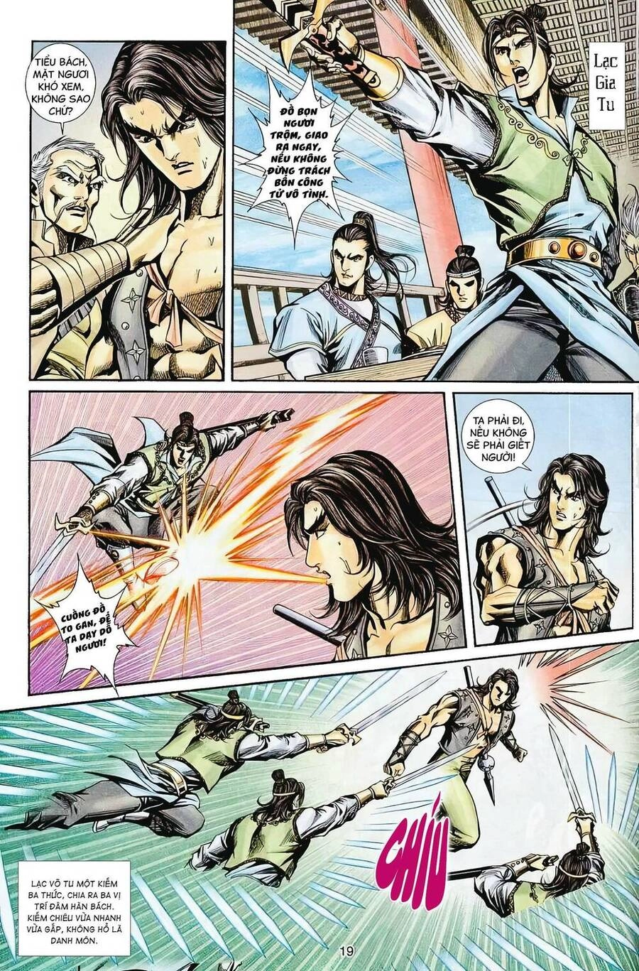 Phiên Vân Phúc Vũ Ii Chapter 24 - 4