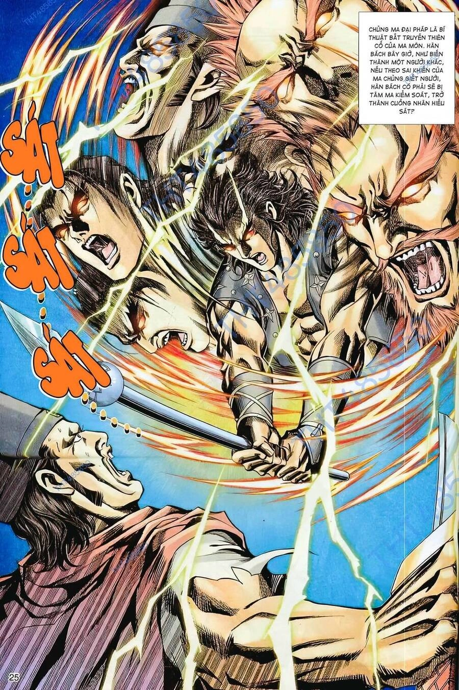 Phiên Vân Phúc Vũ Ii Chapter 24 - 10