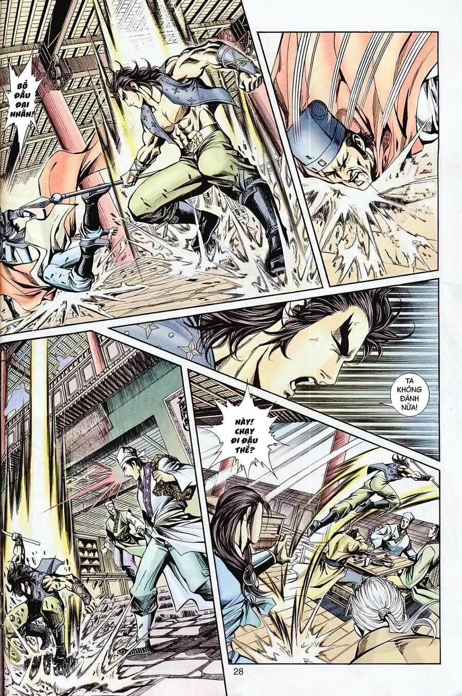 Phiên Vân Phúc Vũ Ii Chapter 24 - 13