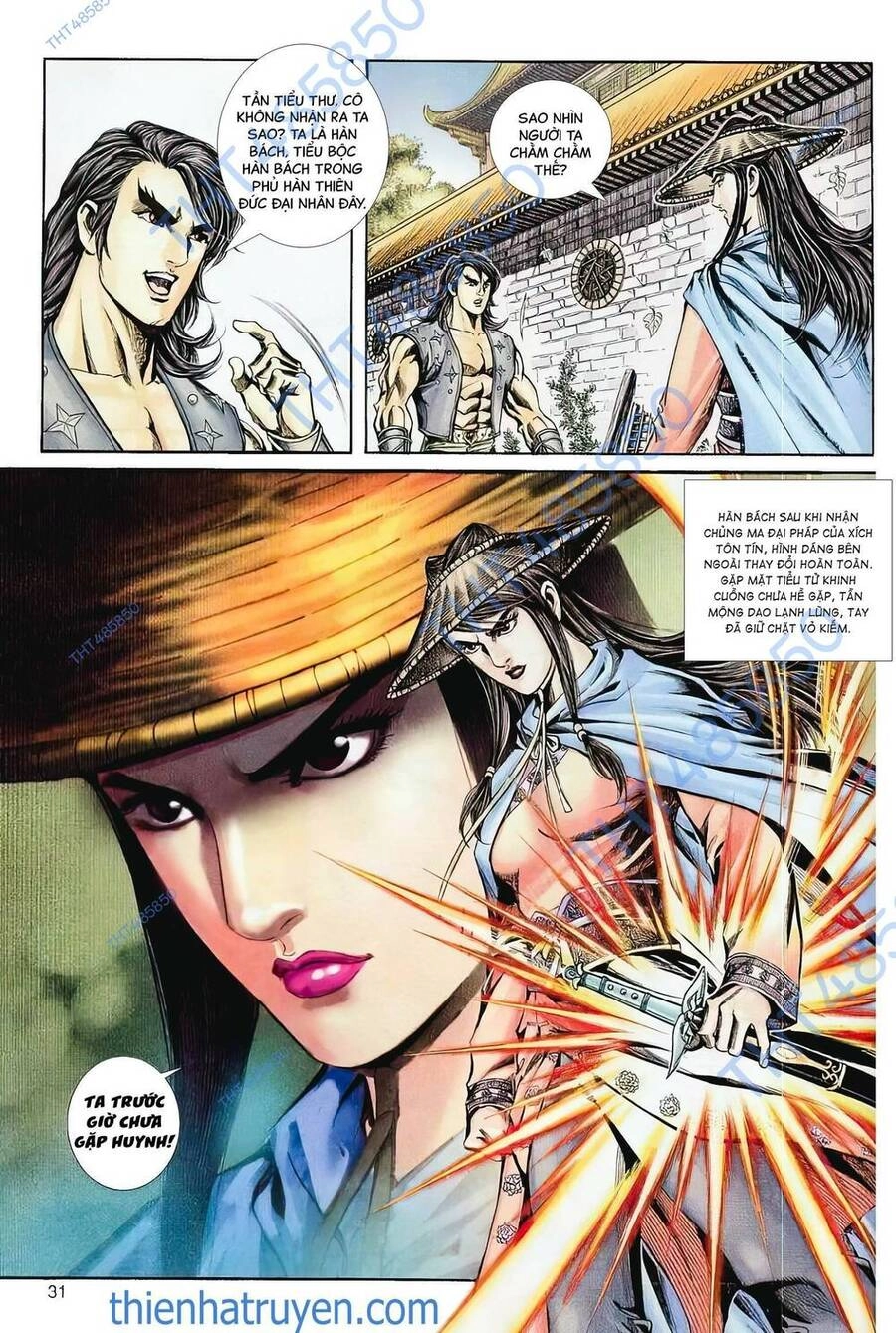 Phiên Vân Phúc Vũ Ii Chapter 24 - 16