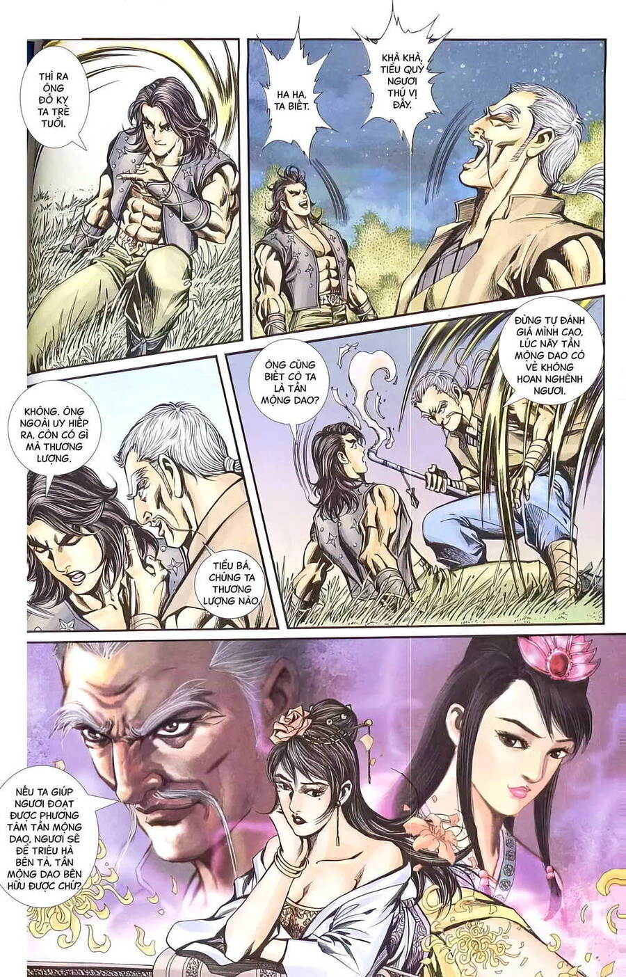 Phiên Vân Phúc Vũ Ii Chapter 25 - 8