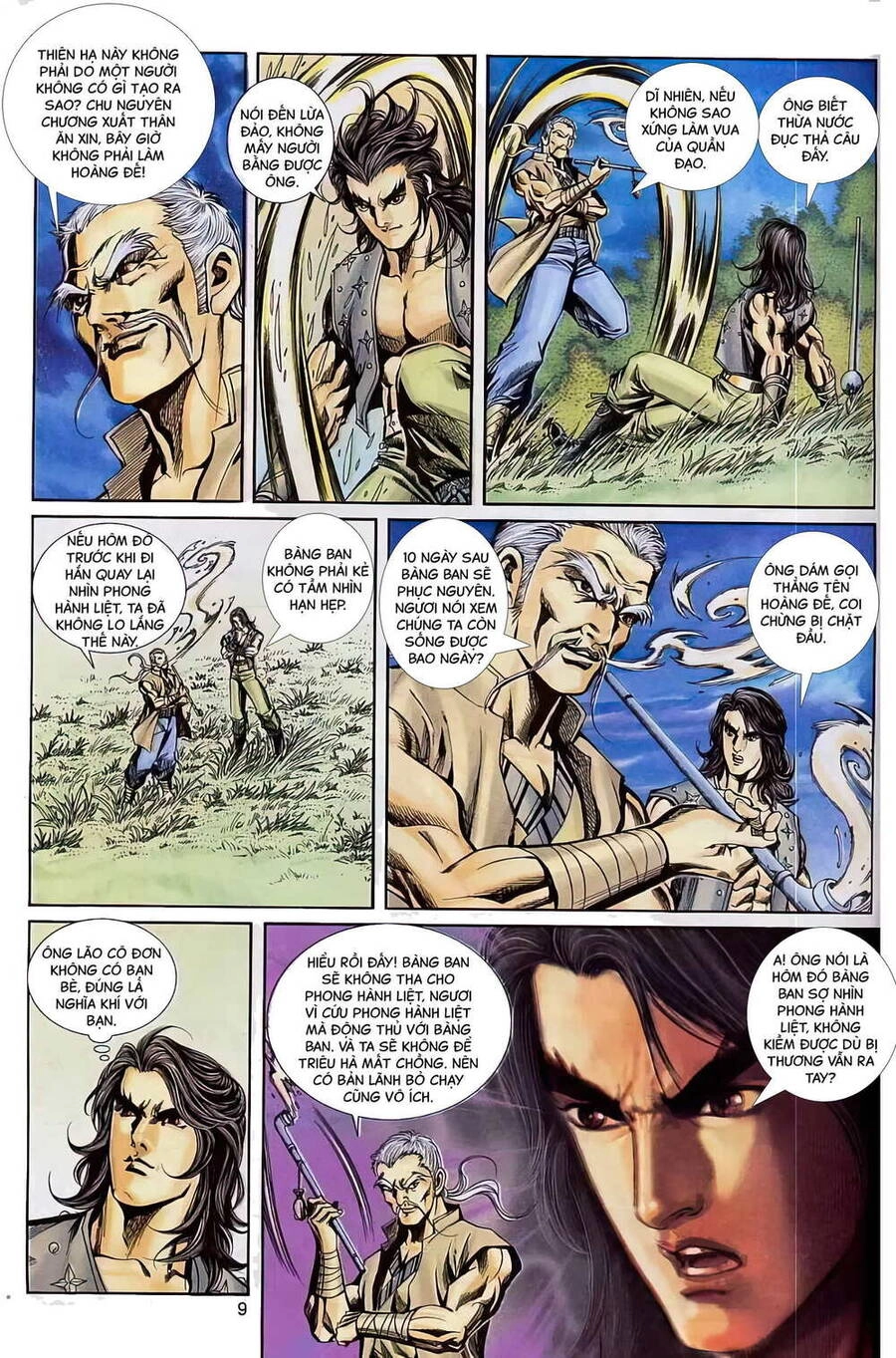 Phiên Vân Phúc Vũ Ii Chapter 25 - 9