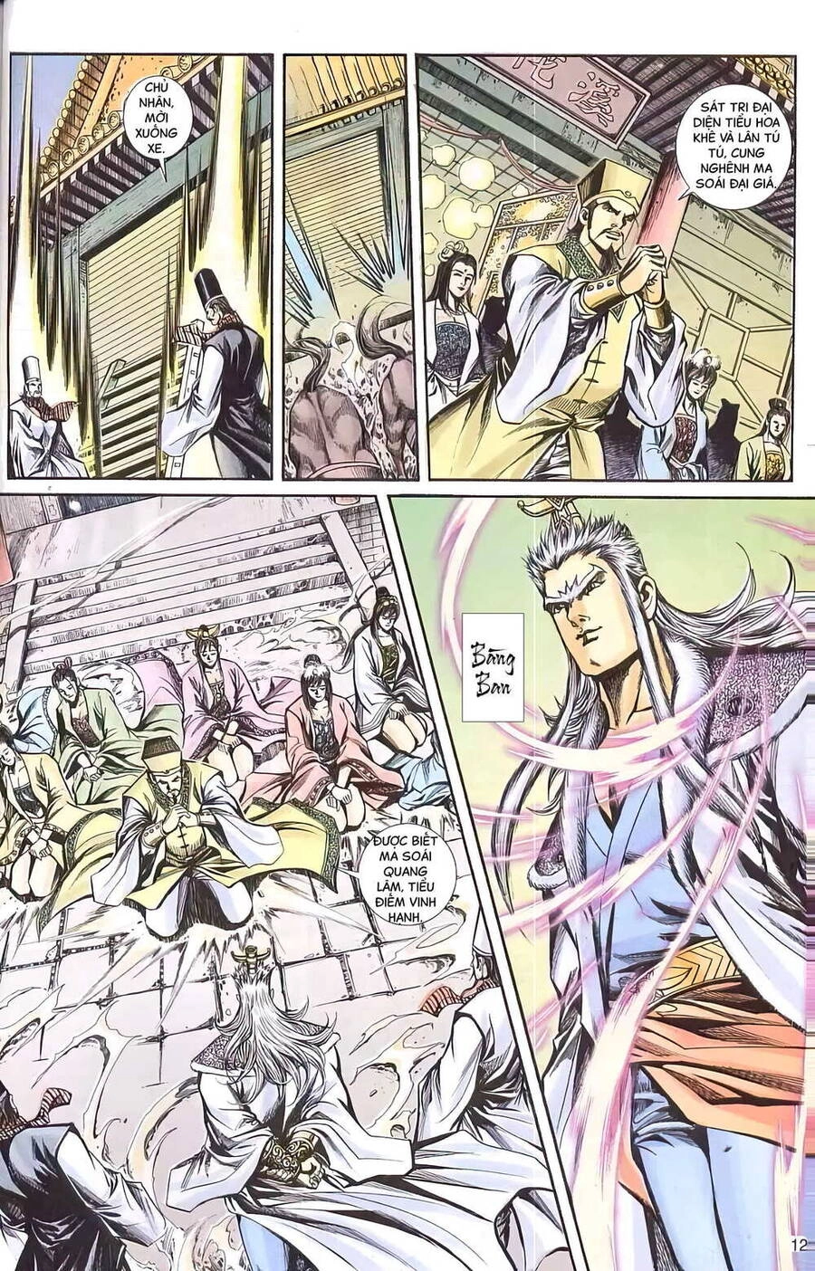 Phiên Vân Phúc Vũ Ii Chapter 25 - 12