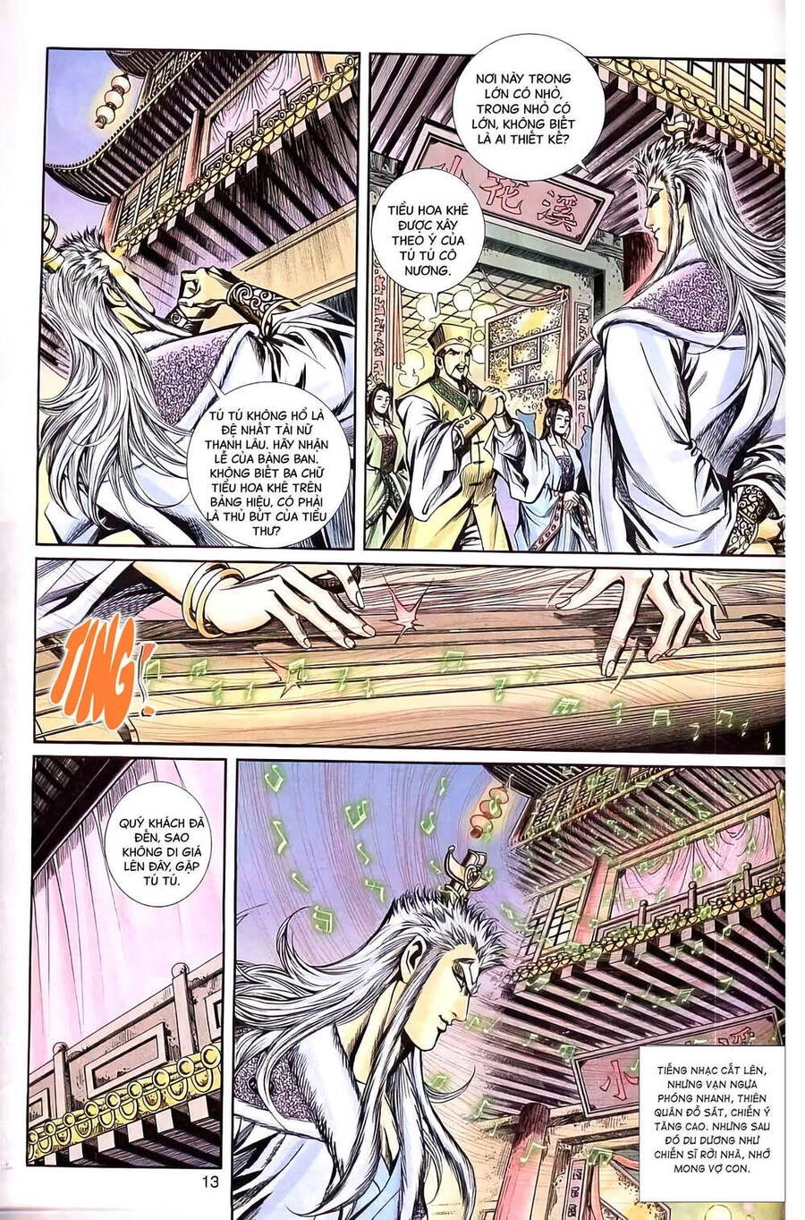 Phiên Vân Phúc Vũ Ii Chapter 25 - 13