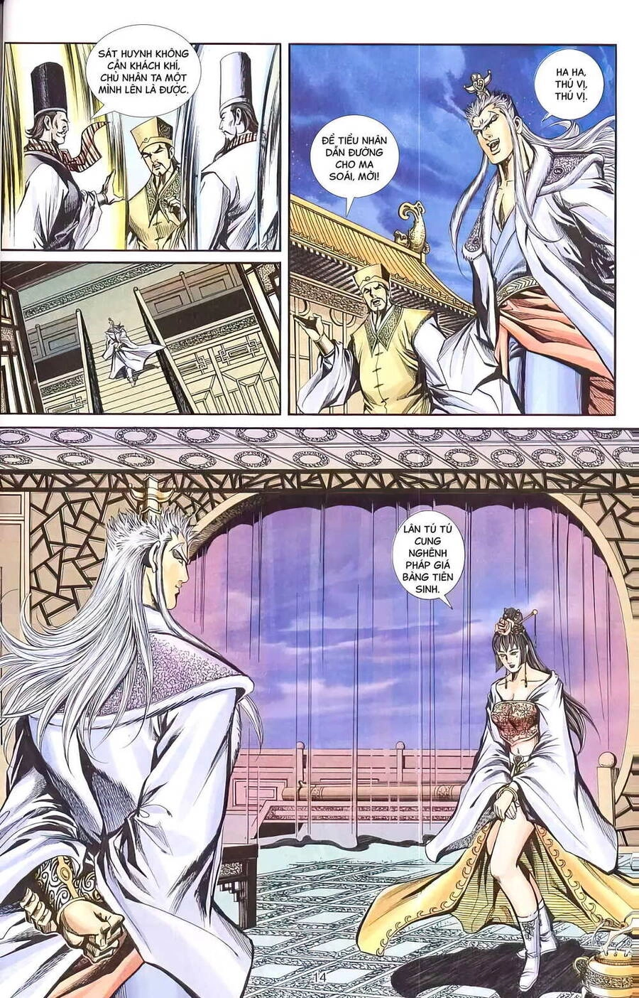 Phiên Vân Phúc Vũ Ii Chapter 25 - 14