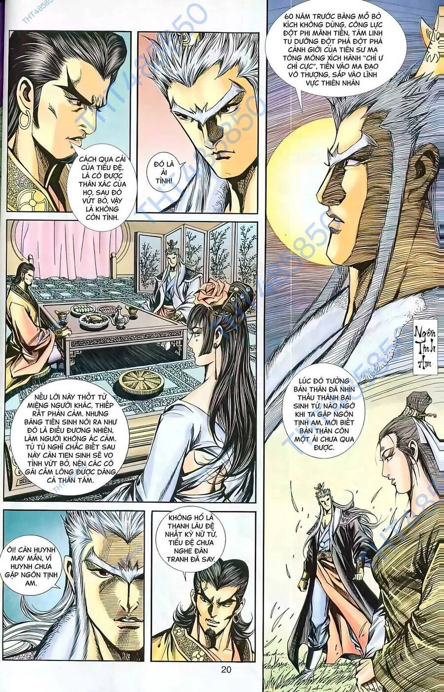 Phiên Vân Phúc Vũ Ii Chapter 26 - 5