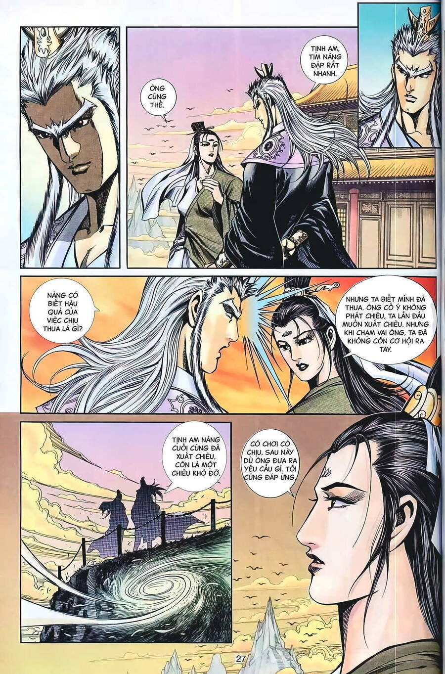 Phiên Vân Phúc Vũ Ii Chapter 26 - 12