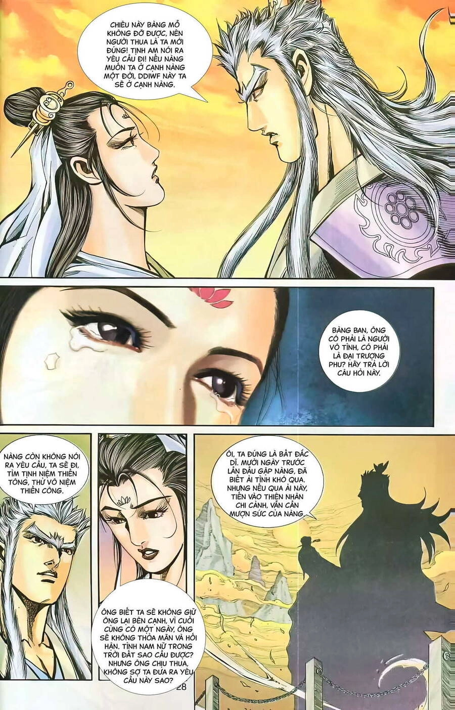 Phiên Vân Phúc Vũ Ii Chapter 26 - 13