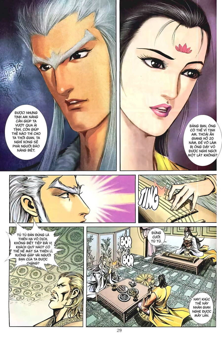 Phiên Vân Phúc Vũ Ii Chapter 26 - 14