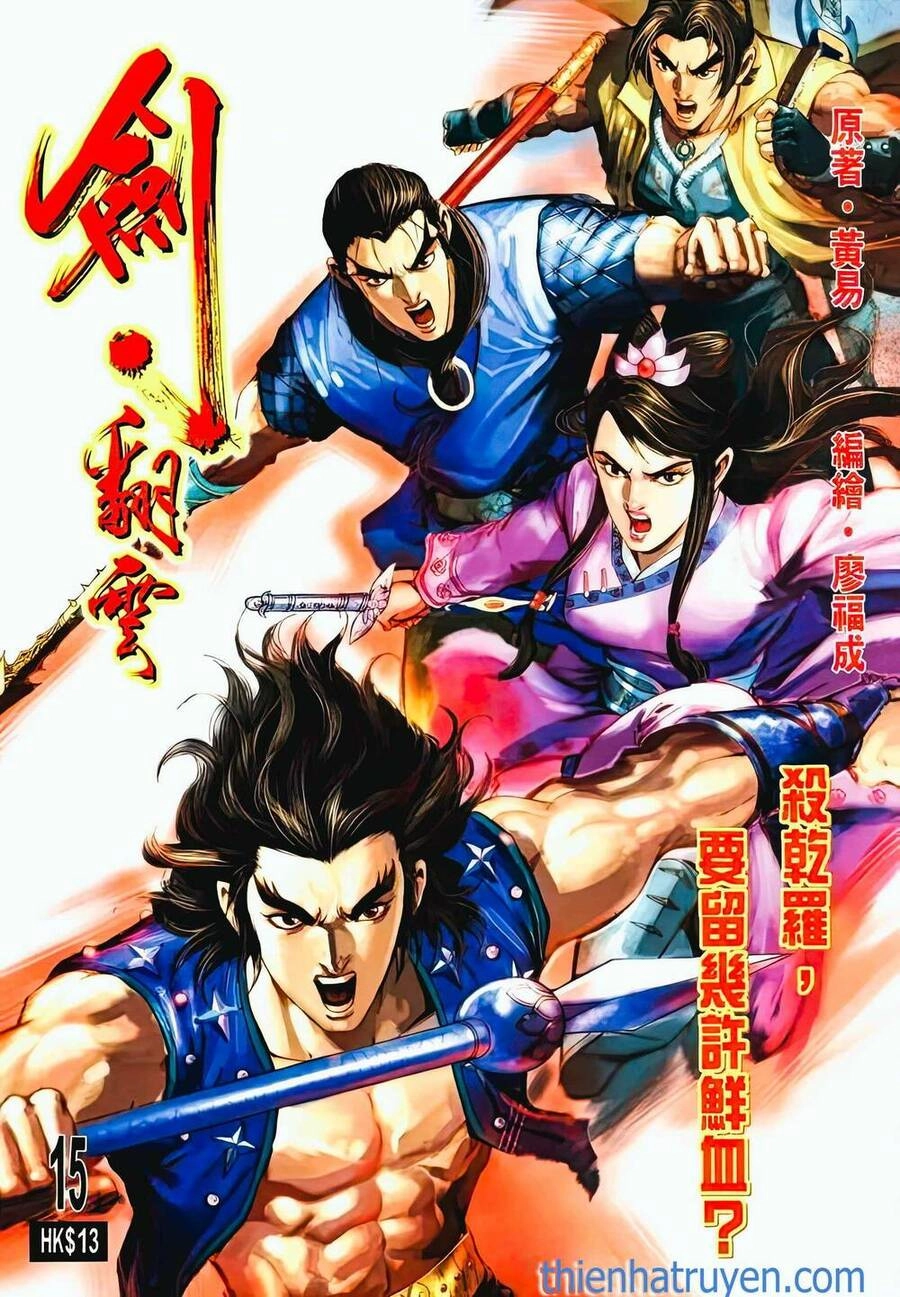 Phiên Vân Phúc Vũ Ii Chapter 27 - 1