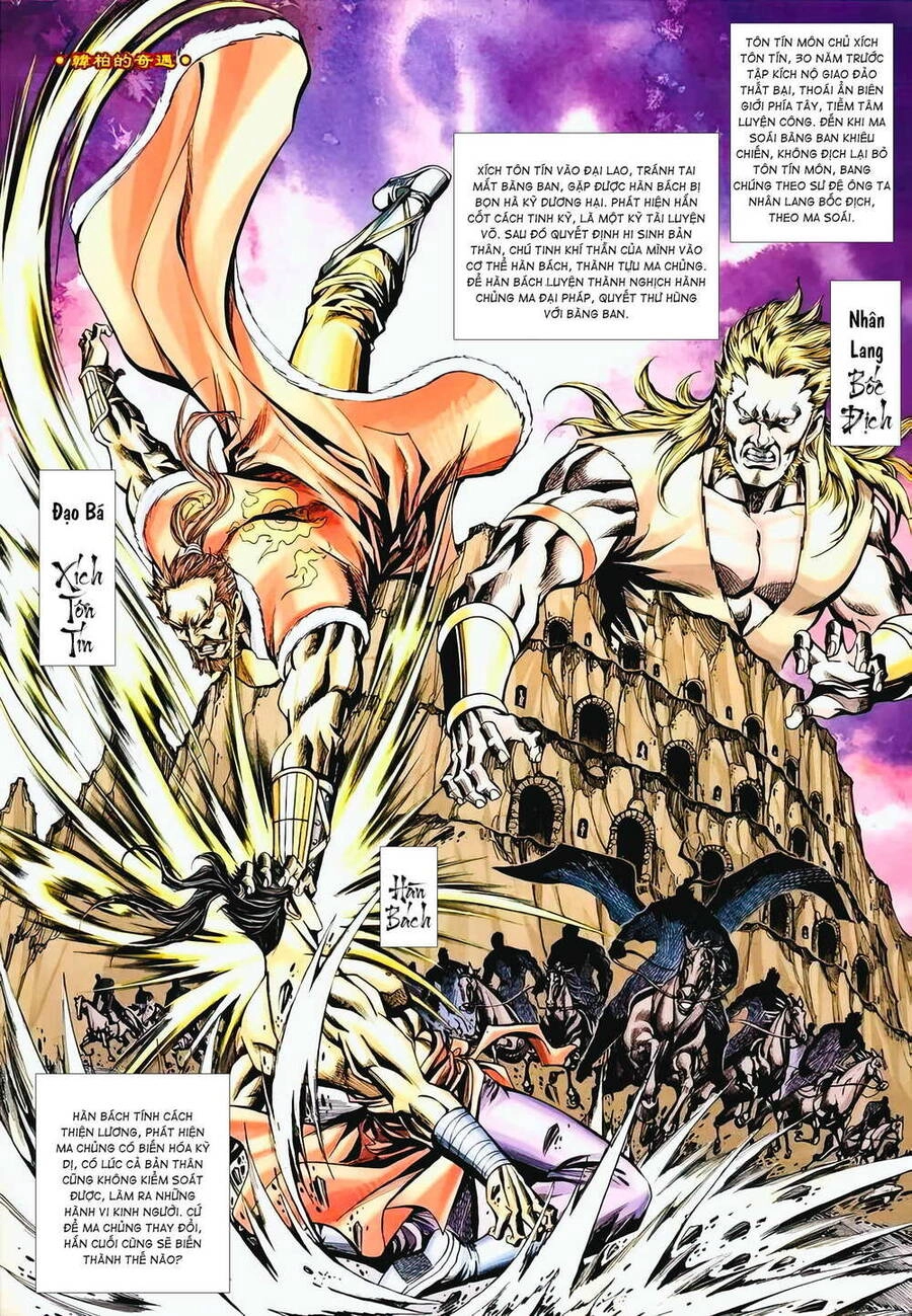 Phiên Vân Phúc Vũ Ii Chapter 27 - 2