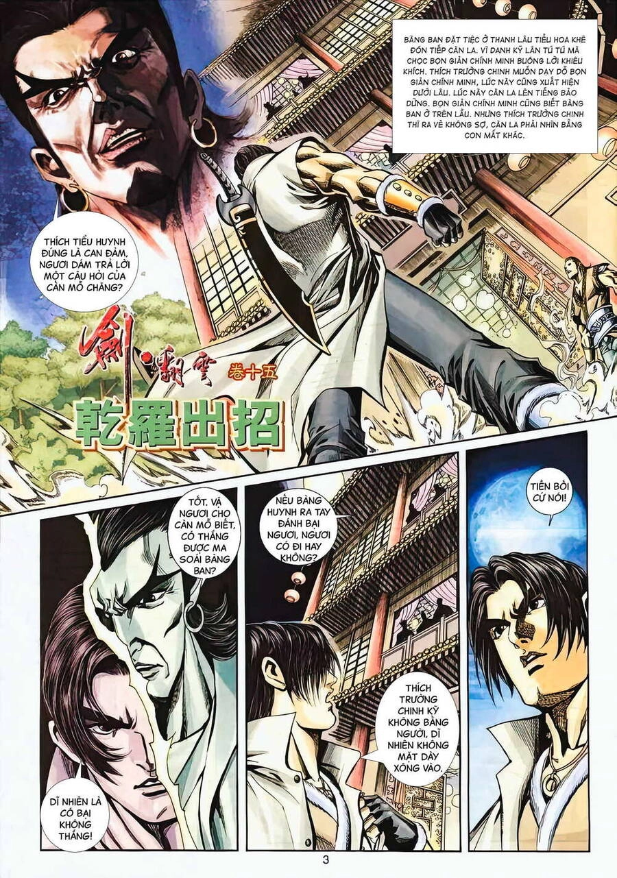 Phiên Vân Phúc Vũ Ii Chapter 27 - 3