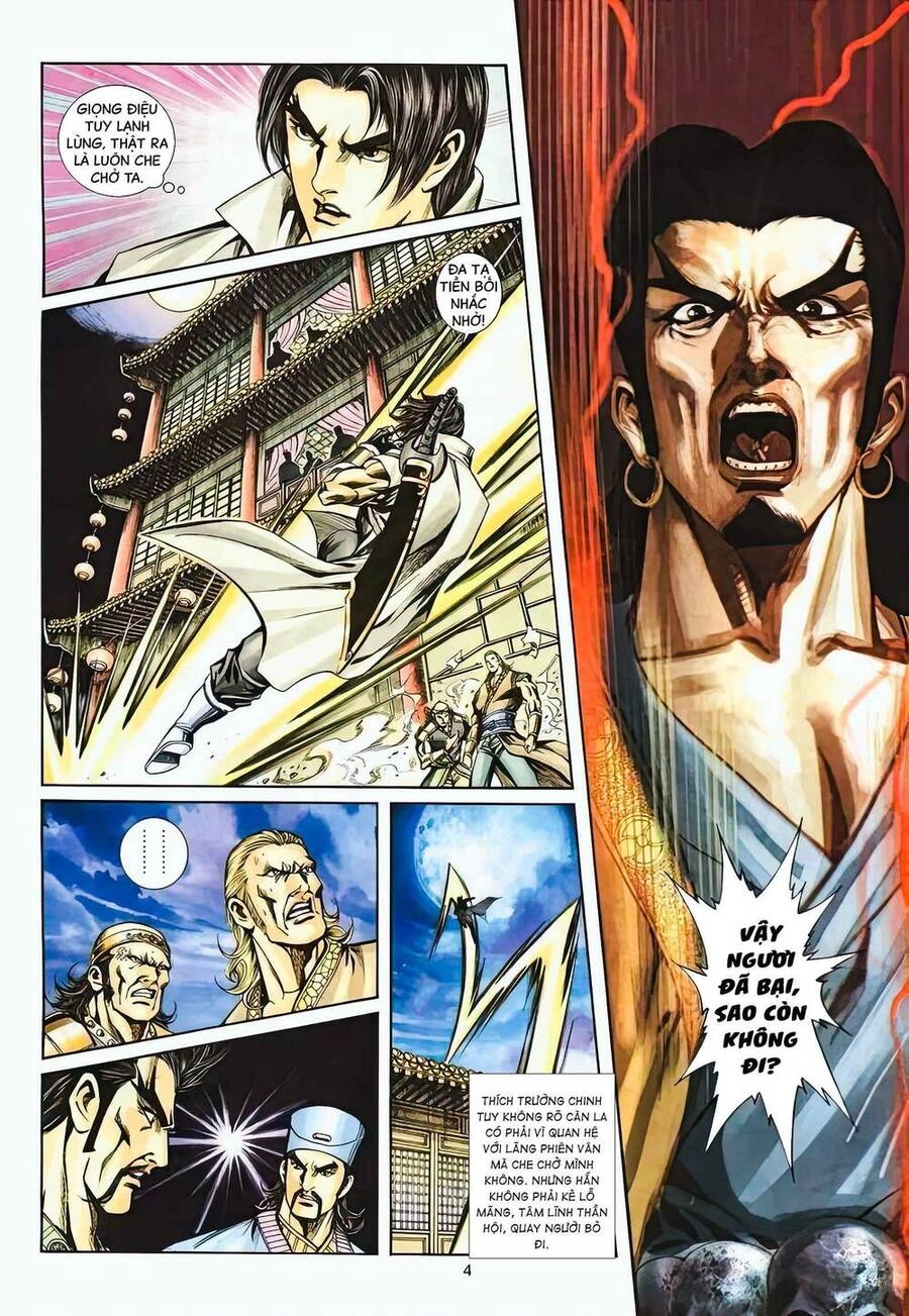 Phiên Vân Phúc Vũ Ii Chapter 27 - 4