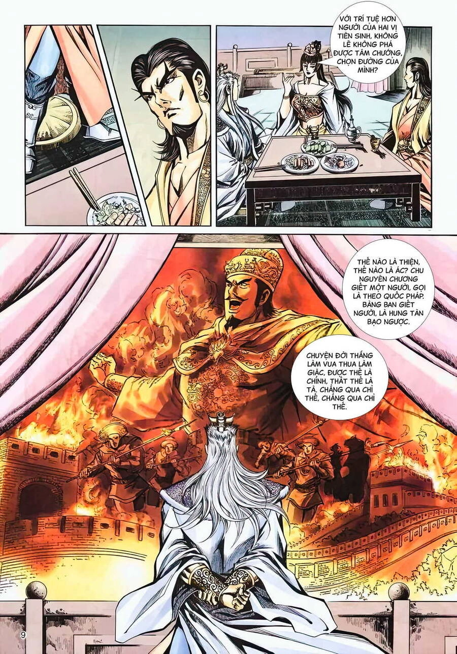 Phiên Vân Phúc Vũ Ii Chapter 27 - 9