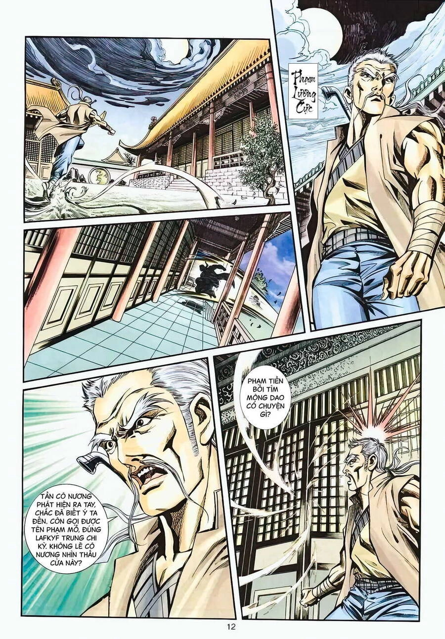 Phiên Vân Phúc Vũ Ii Chapter 27 - 12