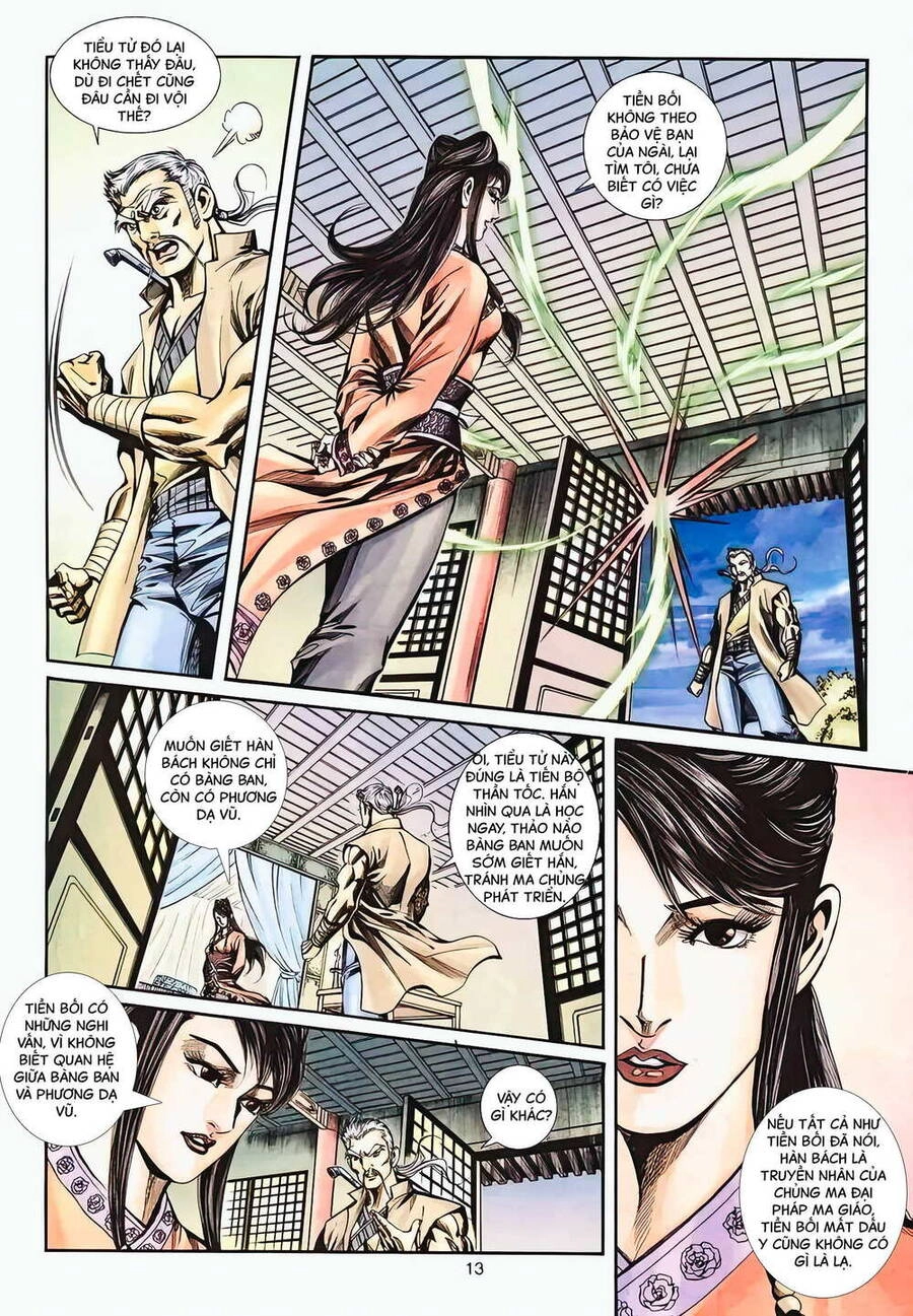 Phiên Vân Phúc Vũ Ii Chapter 27 - 13