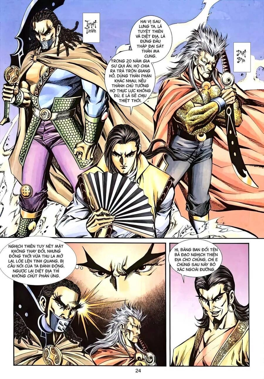 Phiên Vân Phúc Vũ Ii Chapter 28 - 9