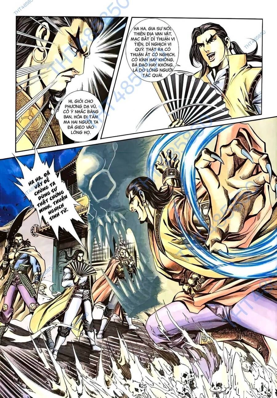 Phiên Vân Phúc Vũ Ii Chapter 28 - 10