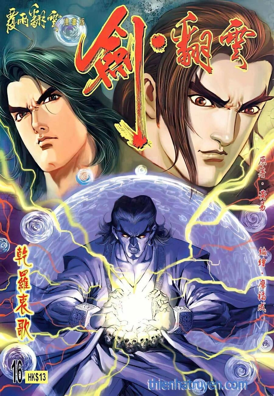 Phiên Vân Phúc Vũ Ii Chapter 29 - 1