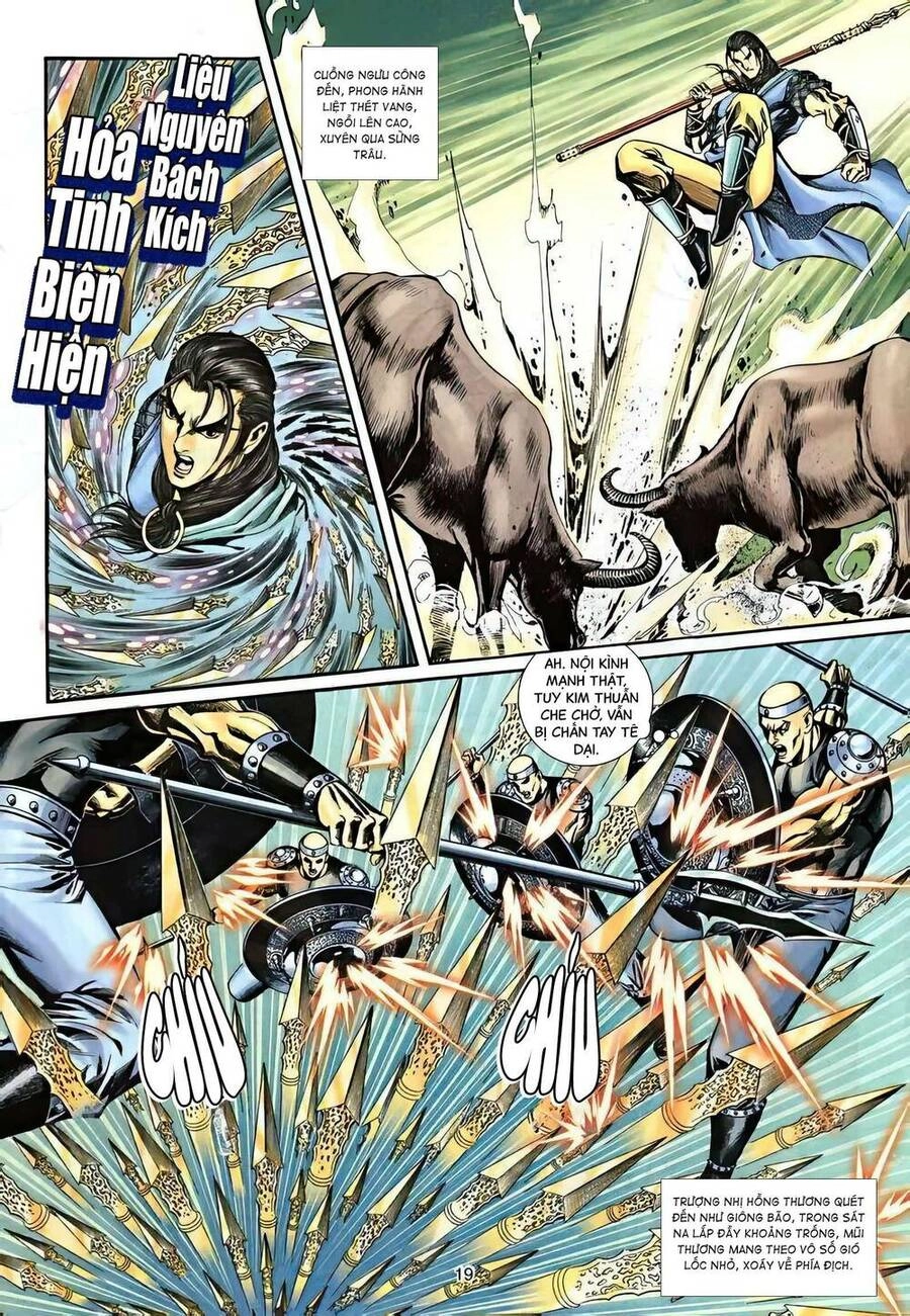 Phiên Vân Phúc Vũ Ii Chapter 30 - 4