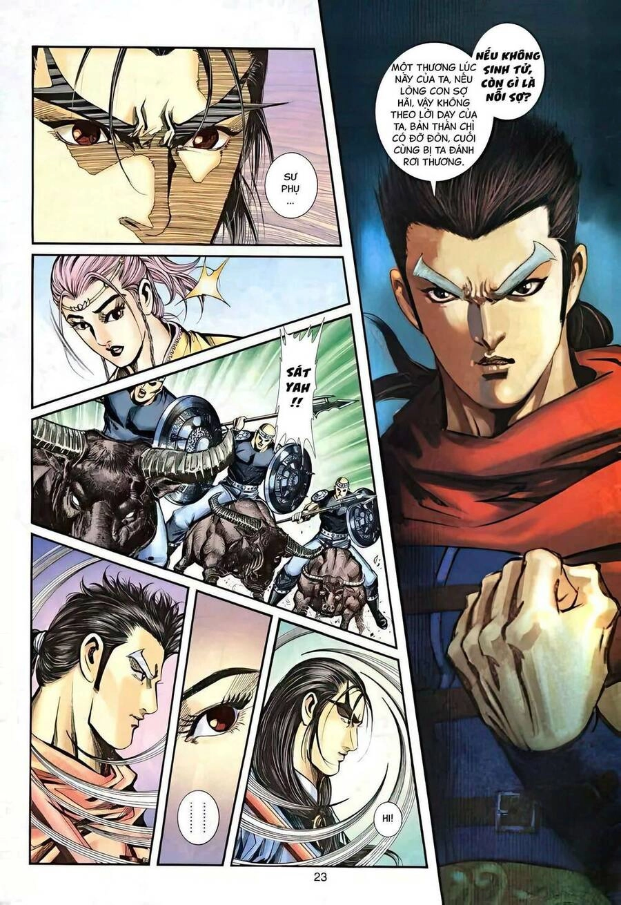 Phiên Vân Phúc Vũ Ii Chapter 30 - 8