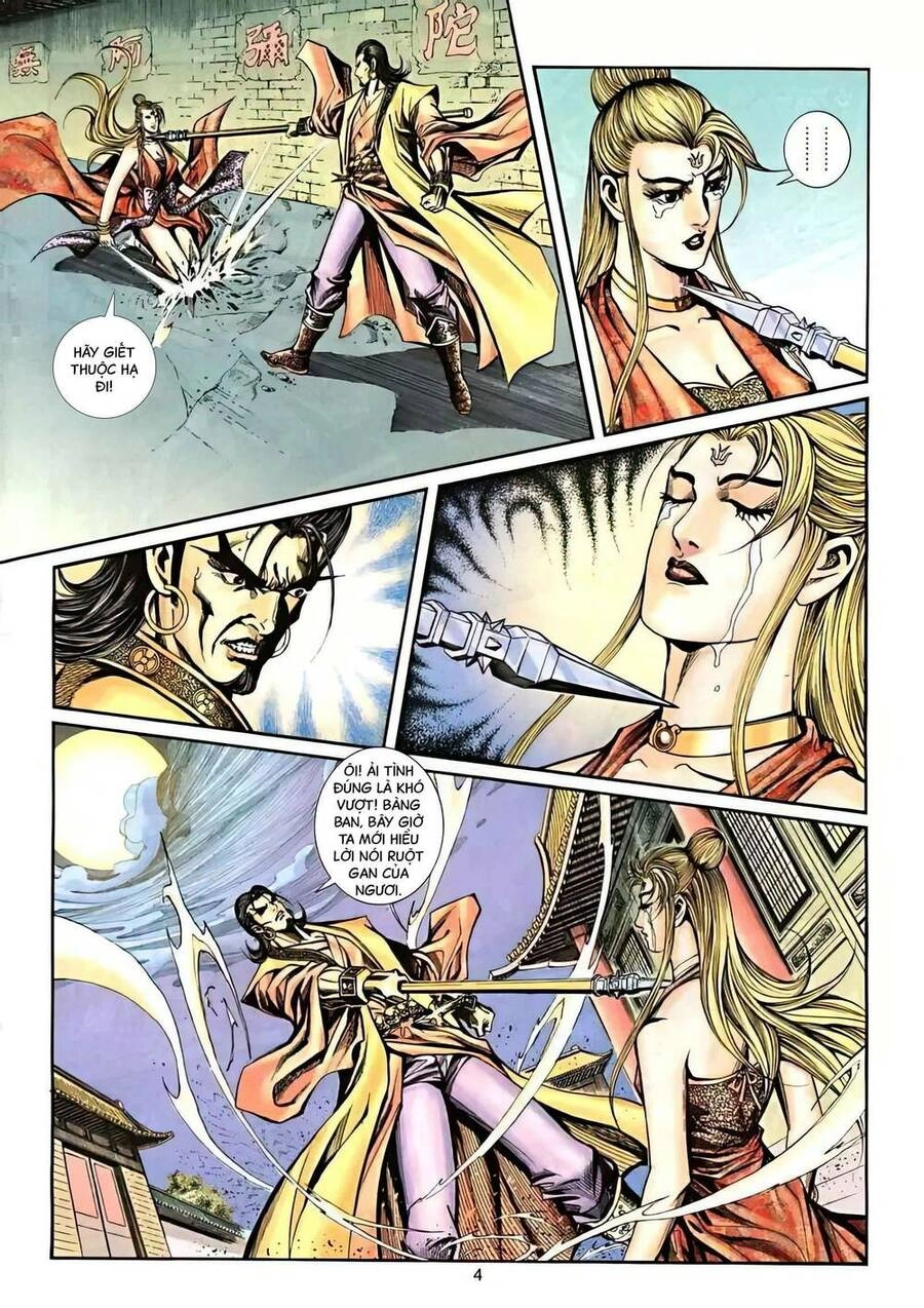 Phiên Vân Phúc Vũ Ii Chapter 31 - 4