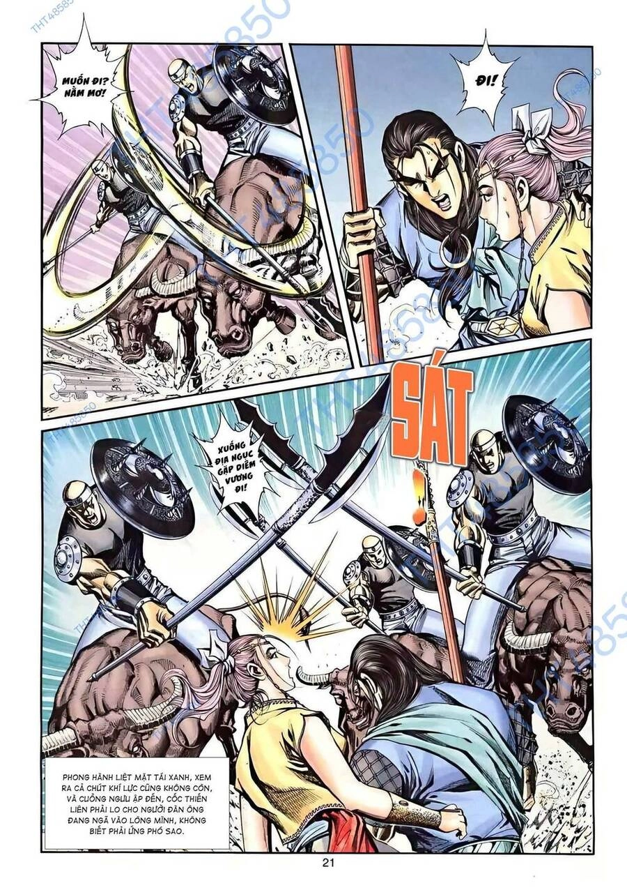 Phiên Vân Phúc Vũ Ii Chapter 32 - 6