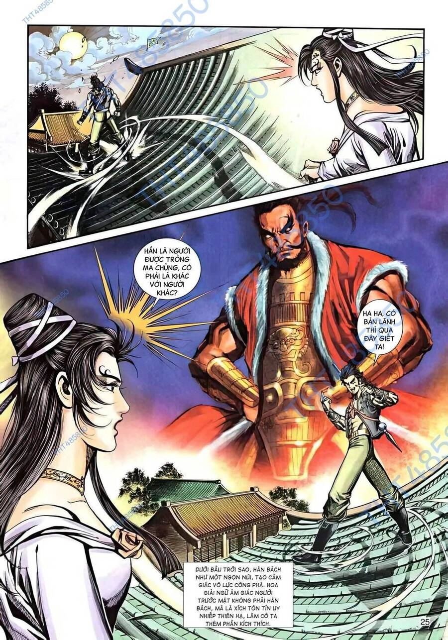 Phiên Vân Phúc Vũ Ii Chapter 32 - 10