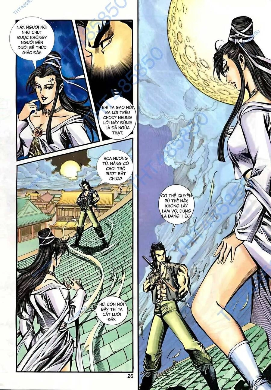 Phiên Vân Phúc Vũ Ii Chapter 32 - 11