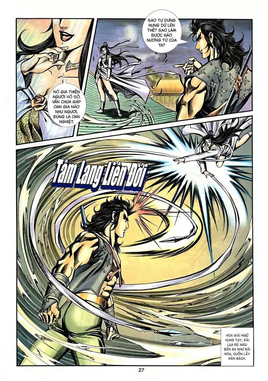 Phiên Vân Phúc Vũ Ii Chapter 32 - 12