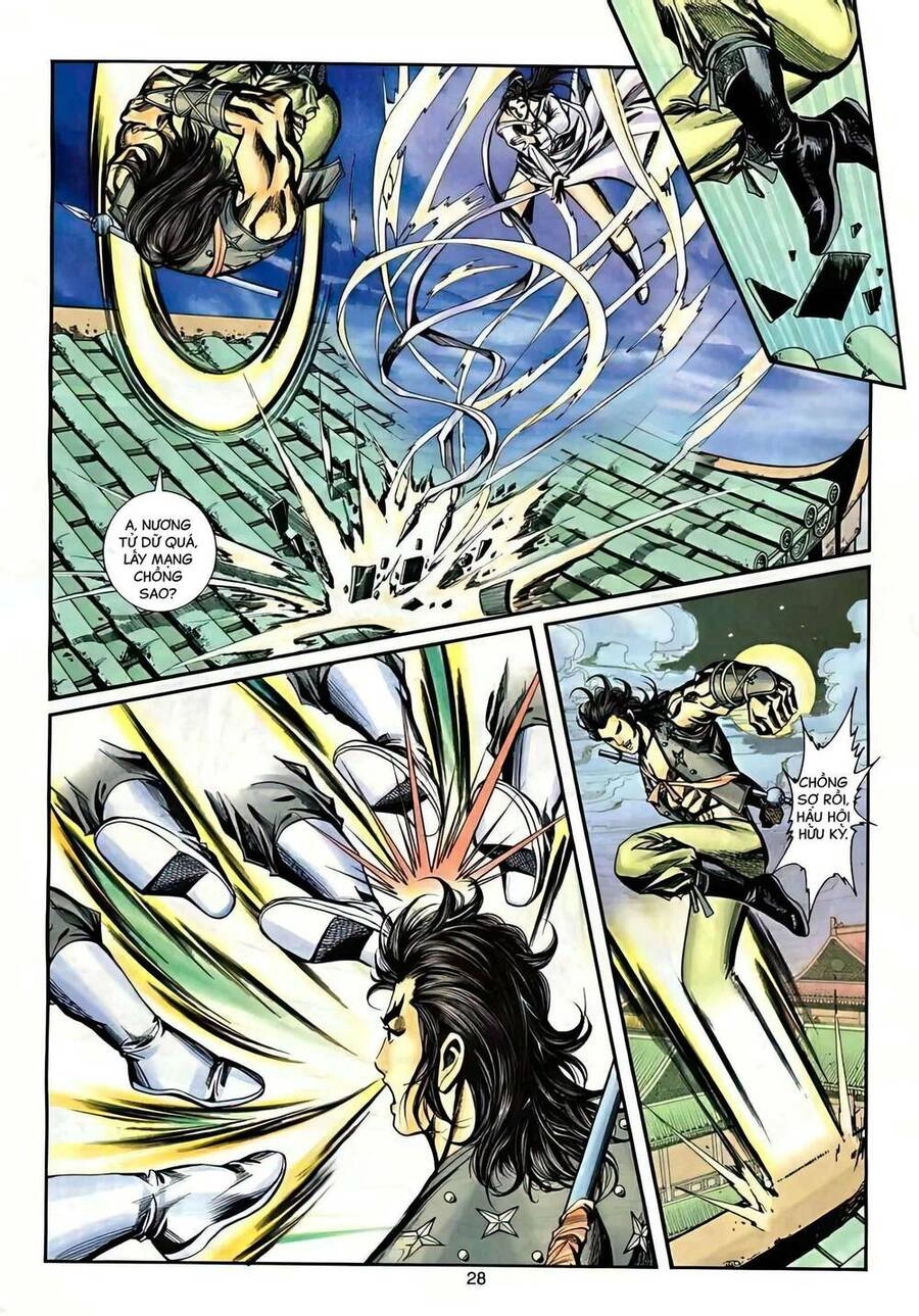 Phiên Vân Phúc Vũ Ii Chapter 32 - 13