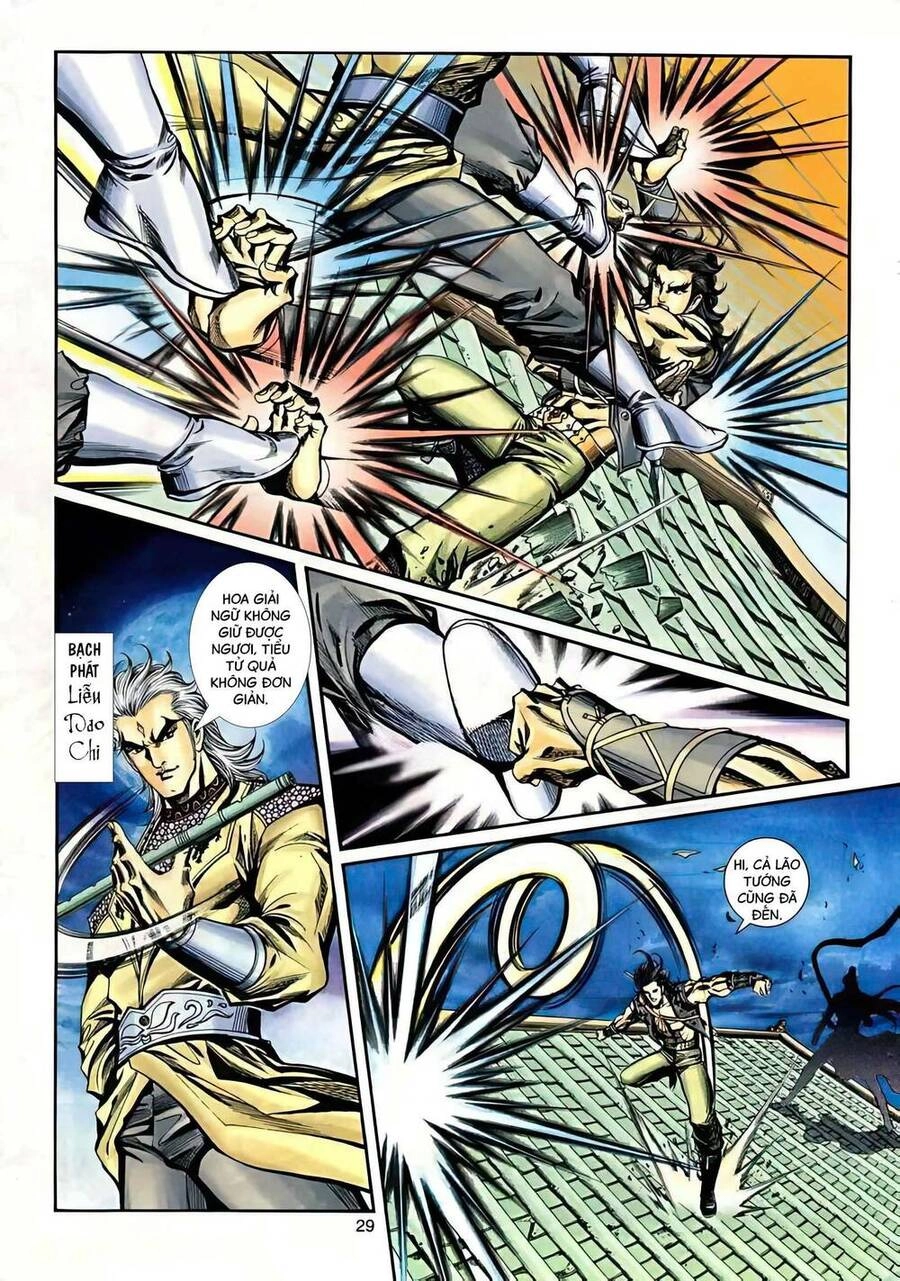 Phiên Vân Phúc Vũ Ii Chapter 32 - 14