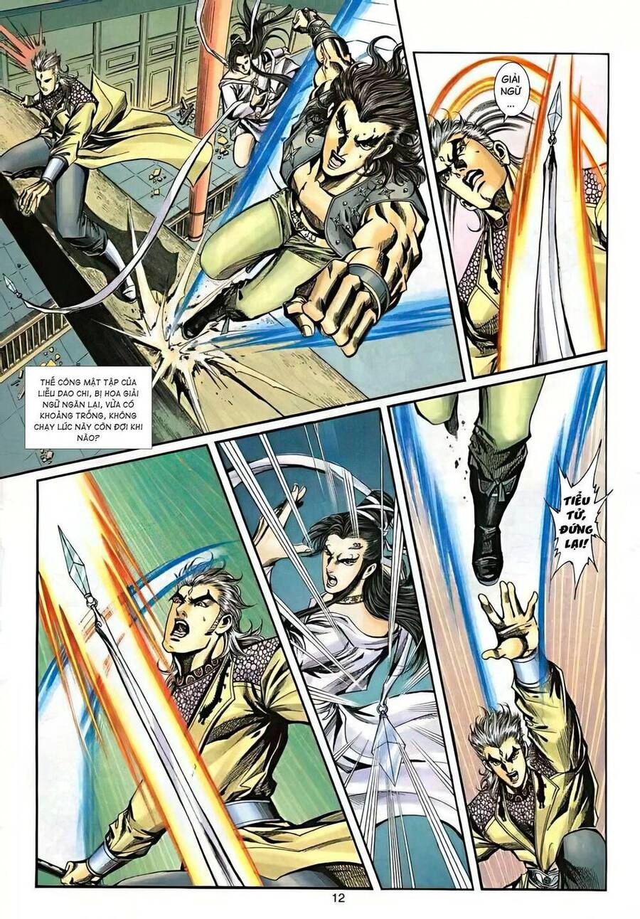 Phiên Vân Phúc Vũ Ii Chapter 33 - 12