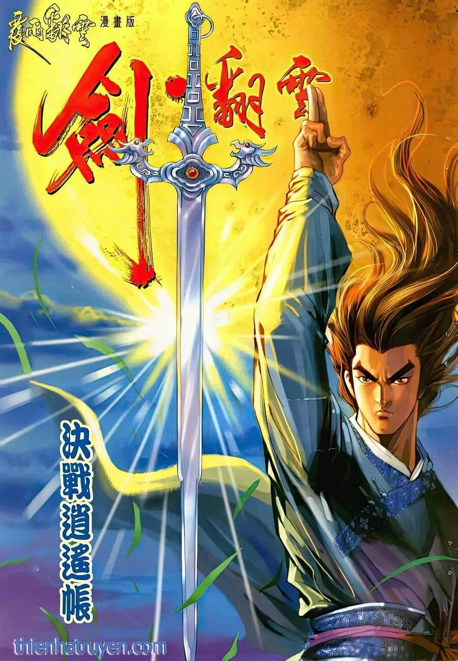 Phiên Vân Phúc Vũ Ii Chapter 35 - 1